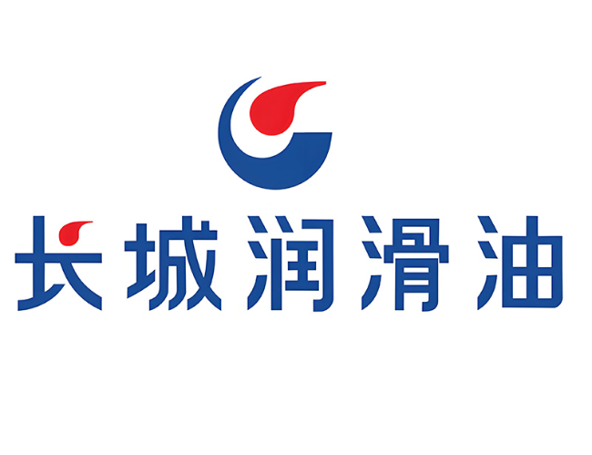 方城长城润滑油经销商