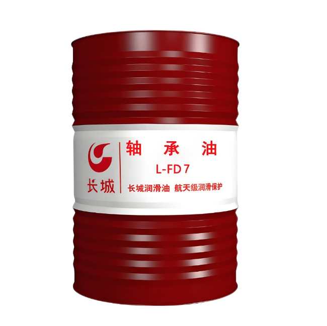 方城长城FD轴承油